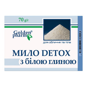 Мило тверде ГОЛДЕН-ФАРМ (GOLDEN PHARM) Detox з білою глиною 70 г