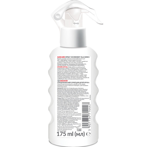 Спрей сонцезахисний дитячий Emolium (Емоліум) Suncare SPF50+ 175 мл