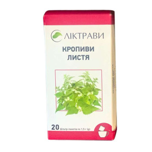 КРОПИВИ ЛИСТЯ листя фільтр-пакети 1,5 г №20 Ліктрави