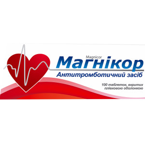 МАГНІКОР таблетки вкриті плівковою оболонкою 75 мг №100 (10х10)