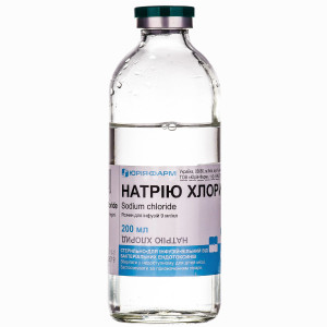 НАТРІЮ ХЛОРИД (фізіологічний розчин) розчин для інфузій 9 мг/мл пляшка 200 мл Юрія-Фарм