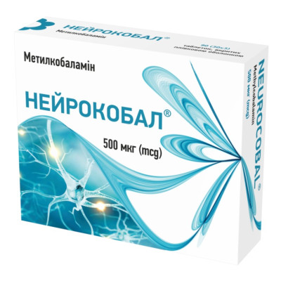 НЕЙРОКОБАЛ таблетки вкриті плівковою оболонкою 500 мкг №90 (30х3)
