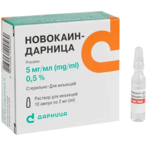 НОВОКАЇН-ДАРНИЦЯ розчин для ін'єкцій 0,5% ампули 2 мл №10