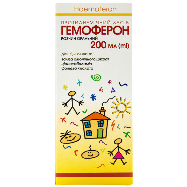 ГЕМОФЕРОН розчин оральний флакон 200 мл