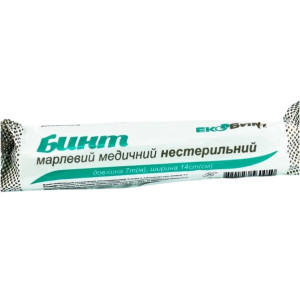 Бинт марлевий медичний нестерильний 7м х 14см, тип 17 ТМ"Екобинт"