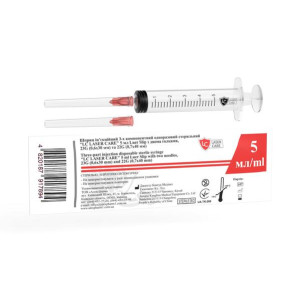 Шприц ін`єкційний МР MedPlast 5 мл Луєр (Luer) 3-компонентний стерильний з двома голками 23G (0,6 х 32мм) та 22G (0,7х38мм) 1 шт