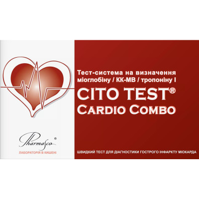 Експрес-тест CITO TEST Cardio Combo для визначення тропоніна I, КК-МВ, міоглобіну для діагностики інфаркту міокарда