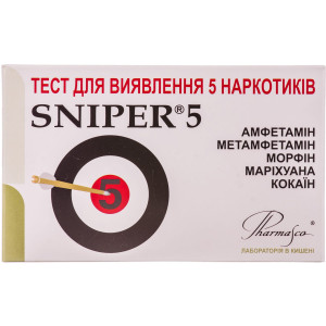 Тест-касета Sniper 5 для одночасного визначення 5 видів наркотиків в сечі №1