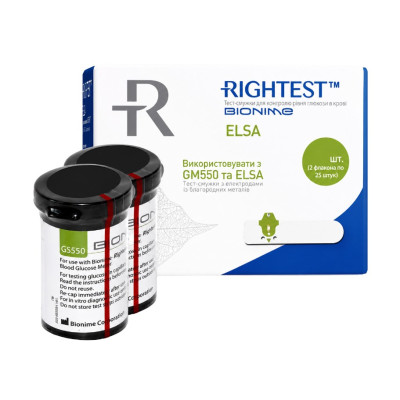 Тест-смужки до глюкометра BIONIME (Біонейм) Rightest Elsa для проведення аналізу рівня цукру в крові №50
