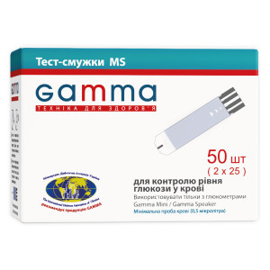 Тест-смужки до глюкометра GAMMA (Гамма) для проведення аналізу рівня цукру в крові №50
