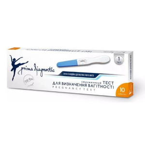 Тест струменевий Prima Diagnostic Ovulation Rapid Test для визначення вагітності чутливість 10 мМО/мл №1