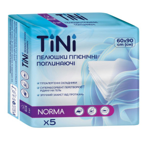 Пелюшки гігієнічні одноразові TіNі (Тіні)  NORMA вбираючі  60х90см 5 шт