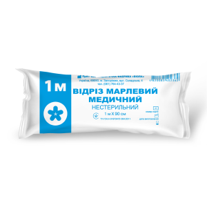 Відріз марлевий (марля) медичний ВІОЛА нестерильний 1мх90 см №1