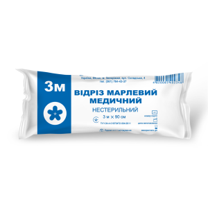 Відріз марлевий (марля) медичний ВІОЛА нестерильний 3мх90 см №1