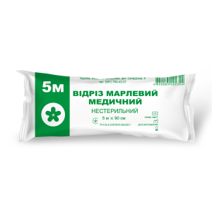Відріз марлевий (марля) медичний ВІОЛА нестерильний 5мх90см №1