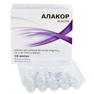 АЛАКОР розчин для ін'єкцій 50 мг/мл ампули 2 мл №10 (5х2)