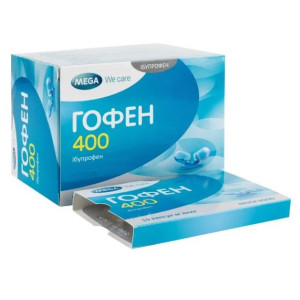 ГОФЕН 400 капсули м'які 400 мг №60 (10х6)
