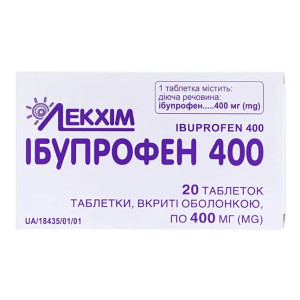 ІБУПРОФЕН 400 таблетки вкриті оболонкою 400 мг №20 (10х2) Лекхім