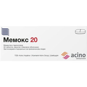 МЕМОКС 20 таблетки вкриті плівковою оболонкою 20 мг №30 (10х3)