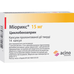 МІОРИКС капсули пролонгованої дії 15 мг №14 (14х1)