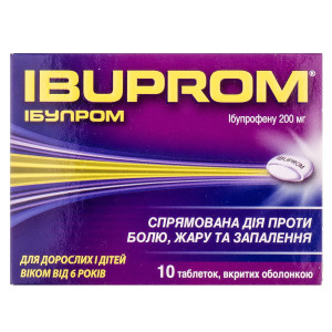 ІБУПРОМ таблетки вкриті оболонкою 200 мг №10