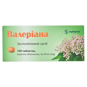 ВАЛЕРІАНА таблетки вкриті оболонкою 30 мг №100 (20х5) Sopharma