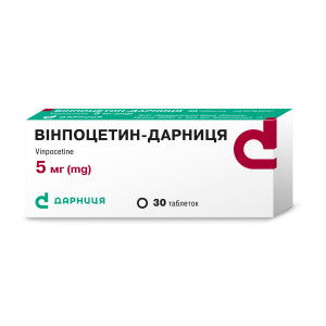 ВІНПОЦЕТИН-ДАРНИЦЯ таблетки 5 мг №30 (10х3)