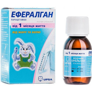 ЕФЕРАЛГАН розчин для перорального застосування 3% флакон 90 мл 