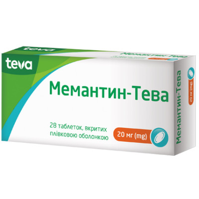 МЕМАНТИН-ТЕВА таблетки вкриті оболонкою 20 мг №28 (14х2)