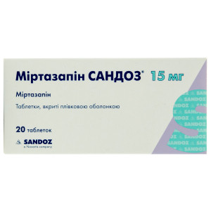МІРТАЗАПІН САНДОЗ таблетки вкриті плівковою оболонкою 15 мг №20 (10х2)