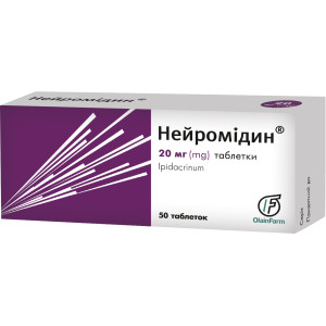 НЕЙРОМІДИН таблетки 20 мг №50 (10х5)