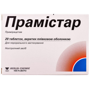 ПРАМІСТАР таблетки вкриті плівковою оболонкою 600 мг №20 (10х2)