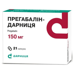 ПРЕГАБАЛІН-ДАРНИЦЯ капсули тверді 150 мг №21 (7х3)