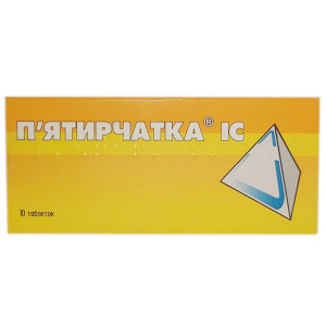 П'ЯТИРЧАТКА IC таблетки №10 (10х1)