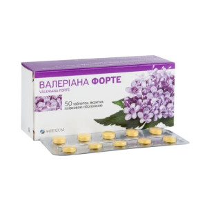 ВАЛЕРІАНА ФОРТЕ таблетки вкриті оболонкою 40 мг №50 (10х5) Артеріум Корпорація