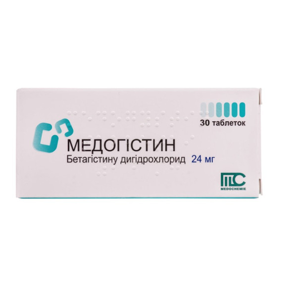 МЕДОГІСТИН таблетки 24 мг №30 (10х3)