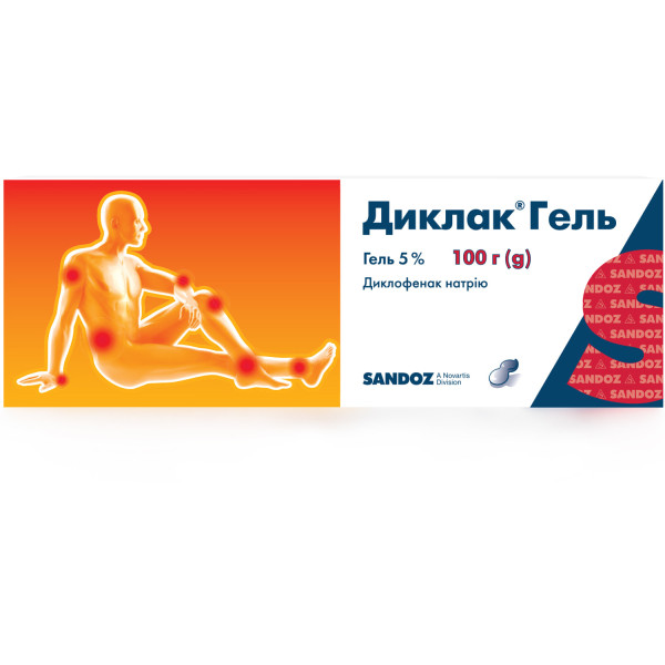 ДИКЛАК ГЕЛЬ гель 5 % туба 100 г