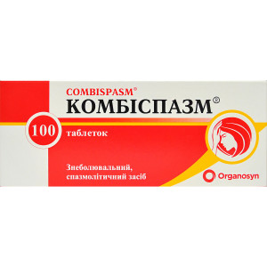 КОМБІСПАЗМ таблетки №10 (10х10)