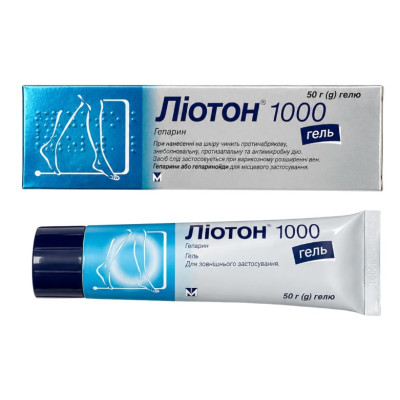 ЛІОТОН 1000 гель 1000 МО/г туба 50 г