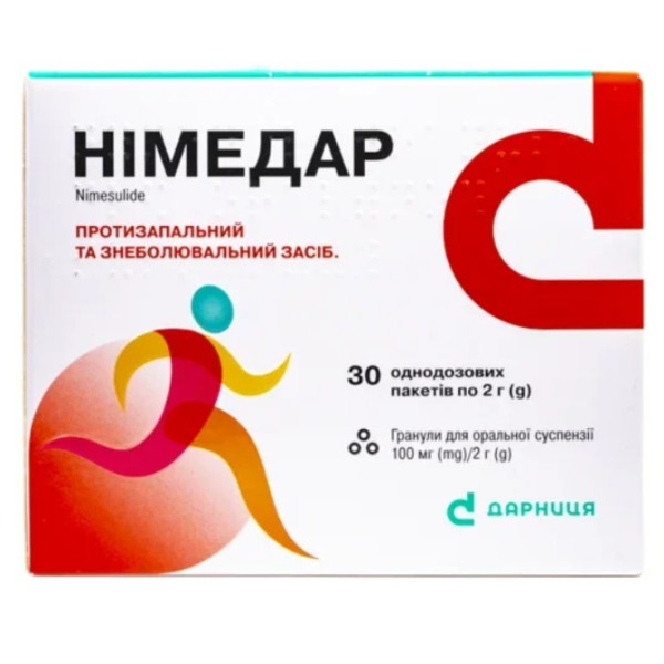 НІМЕДАР гранули для оральної суспензії 100 мг/2 г саше 2 г №30
