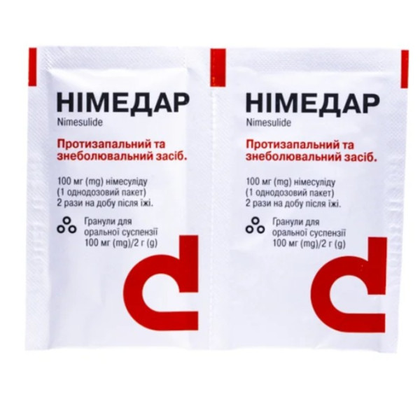 НІМЕДАР гранули для оральної суспензії 100 мг/2 г саше 2 г №30