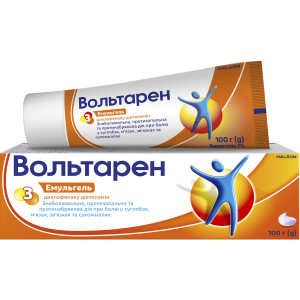 ВОЛЬТАРЕН ЕМУЛЬГЕЛЬ емульгель для зовнішнього застосування  1%  туба 100 г