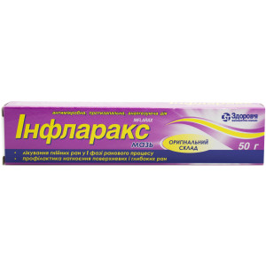 ІНФЛАРАКС мазь туба 50 г