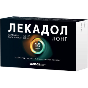 ЛЕКАДОЛ ЛОНГ таблетки вкриті плівковою оболонкою 200 мг/500 мг №16 (8х2)