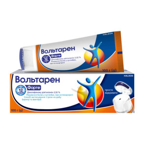 ВОЛЬТАРЕН ФОРТЕ емульгель для зовнішнього застосування 2,32 %  туба 100 г