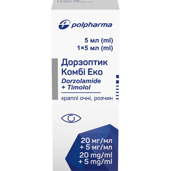 ДОРЗОПТИК КОМБІ ЕКО краплі очні розчин 20 мг/мл+5 мг/мл флакон 5 мл Польща