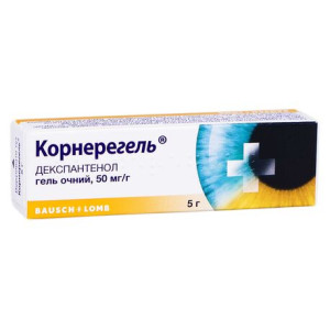 КОРНЕРЕГЕЛЬ гель очний 50 мг/ г туба 5 г