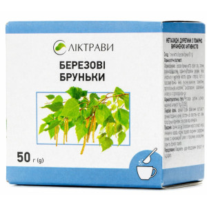 БЕРЕЗОВІ БРУНЬКИ бруньки пачка з внутрішнім пакетом 50 г Ліктрави