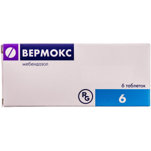 ВЕРМОКС таблетки 100 мг №6 (6х1)