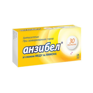 АНЗИБЕЛ пастилки зі смаком меду та лимону №30 (10х3)